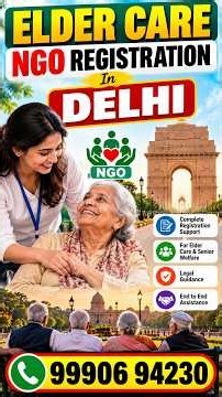 Elder care Ngo registration in delhi #shorts #ytshorts #yttrending