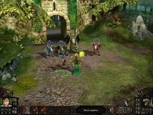 ETHERLORDS 2 - How To Kill Dragon Musician