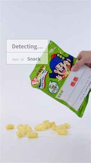 FOOTER x 乖乖｜讓好運一路開綠燈🍀