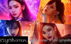 全员集结！aespa《Next level》预告照公开！