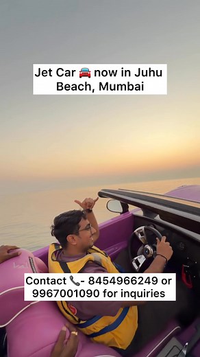 1.5M views · 14K reactions | Jet Car now in Juhu Beach, Mumbai. First time and only one in Mumbai and India  #juhu #juhubeach #jetcar #santacruzwest #vileparle #VileParleWest #andheriwest #jvpd | About_every_damnthing | Facebook