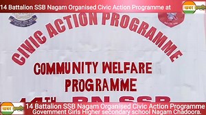 14 Battalion SSB Nagam Organised Civic Action Programme at Government Girls Higher secondary school Nagam Chadoora. Senior citizens of the village along with students of the school participated in welfare Programme. Different sports items were distributed among the students to raise the potential of sports activities, especially for girl students of the area. School management and locals hailed the | Khabar Kashmir | Facebook