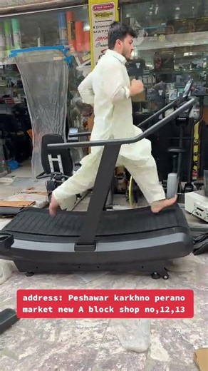 manual Treadmill Imported no 03289079770