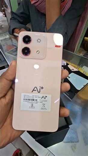 Ai + Nova 5G mobile unboxing video #smartphone #zoomtest #ai #ai+