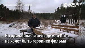 1.4M views · 413 reactions | Реальное кино on Reels | Facebook