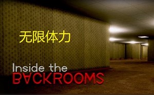 CE实战:不讲理论,直接无限体力Cheat Engine