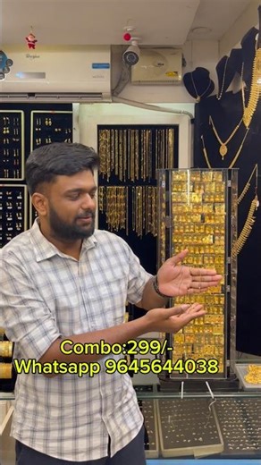 ഓഫർ # #goldcovering #offer #imitation #ladies #model #combo