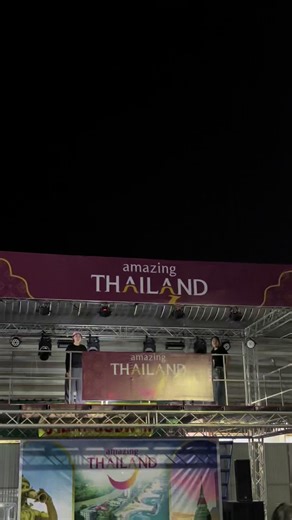 พร้อมแล้ว ❕🤩 สงกรานต์ทุเรียนระยอง สตาร์สาย4💦 พบกับ บูธดีเจ Amazing Thailand ในงาน Rayong Durian Songkran 2026 📅วันที่ 13-14 เมษายน 2569 📍 ถนนทุเรียน สตาร์สาย4 อ.เมือง มาร่วมกิจกรรมรับของรางวัล ซองกันน้ำ พร้อมแว่นได้ที่งานนะคะ ของมีจำนวนจำกัด ช้าหมดอดนะจ้ะ 😆 #สุ#สุขทันทีที่เที่ยวระยองm#Amazingthailandayongduriansongkran2026