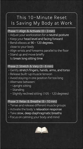 This 10-Minute Reset Is Saving My Body at Work #officelife #health #dailyroutine #shorts