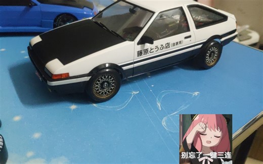 好像，快乐总是短暂的，JDM rx7 fc，rc车模, TG后驱漂移车更换下地胎和最小尺寸轮毂