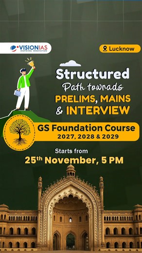  The first challenge in UPSC preparation isn’t the syllabus — it’s...