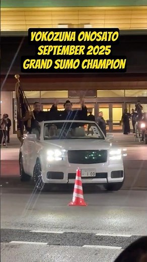 Yokozuna Onosato Victory Parade: Sep 2025 Grand Sumo Champion