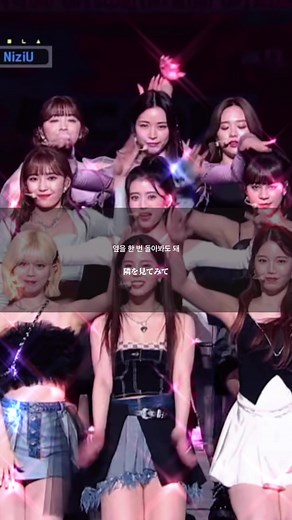 KCON NiziU Step and a step Korean ver. #niziu #kcon #stepandastep #おすすめ