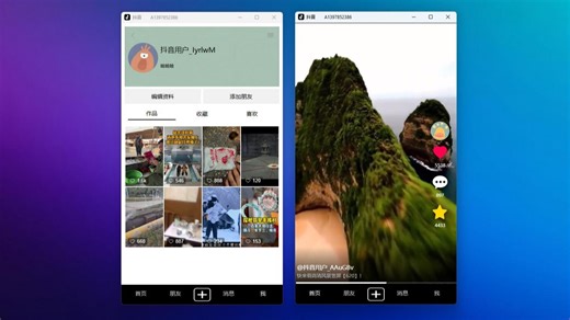 PyQt5开发抖音视频播放器