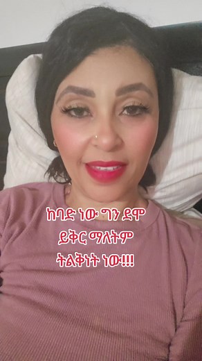 Hemeliya Love on TikTok