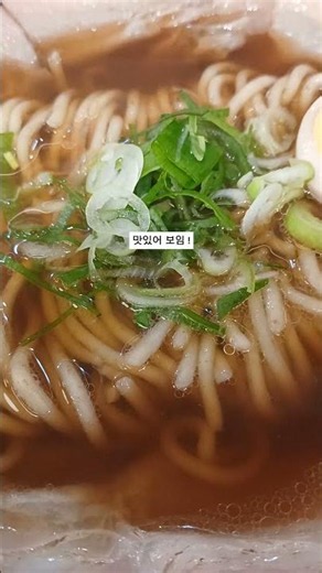 더현대 몬치치 팝업 브이로그･:*:･ﾟ☆ #몬치치 #더현대서울 #몬치치팝업