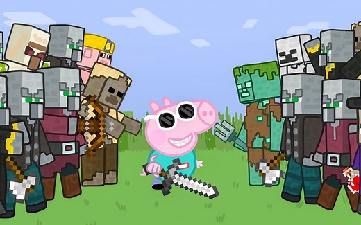 【Minecraft动画】当George本姓参演小猪佩奇里的角色之时进行速通