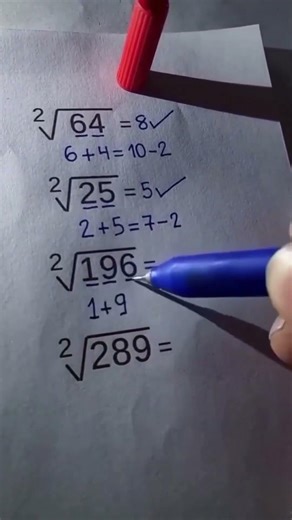 Maths tricks // find square root #maths #mathstricks #stricktipps #learning #shorts #shortvideo