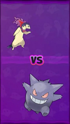 Hisuian Typhlosion vs Gengar - Who's BETTER!? | Ghost Type Pokemon Tournament Ep.1