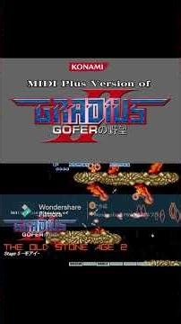 [The Old Stone Age 1&2] from GRADIUS II MIDI Plus Version (C)KONAMI,1988 by ILLkun68k
