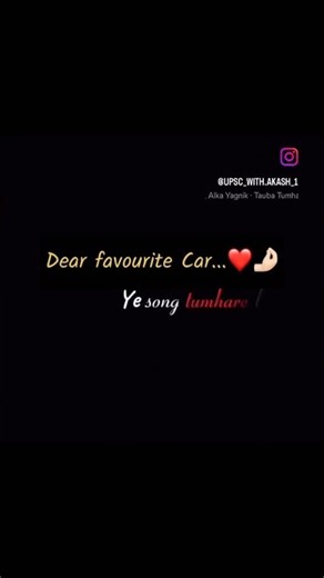 Upsc motivation #upsc #ias #motivation #study #studymotivation #civilservicemotivation