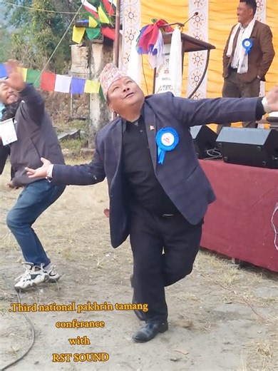 RST Sound System at the Third National Pakhrin Tamang Conference