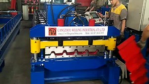 28K views · 111 reactions | Ibr 686 roll forming machine | Cangzhou Famous International Co., Ltd | Facebook