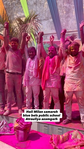 Holi Milan samaroh blue bels public school Atrauliya azamgarh// harshit Bhaiya ke saujanya se