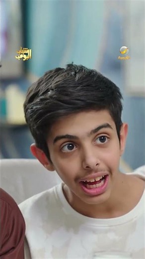 تم التهكير بنجااااح 😂😂