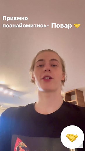 Спробуйте Даня Гро: Запрошуємо на перегляд відео!