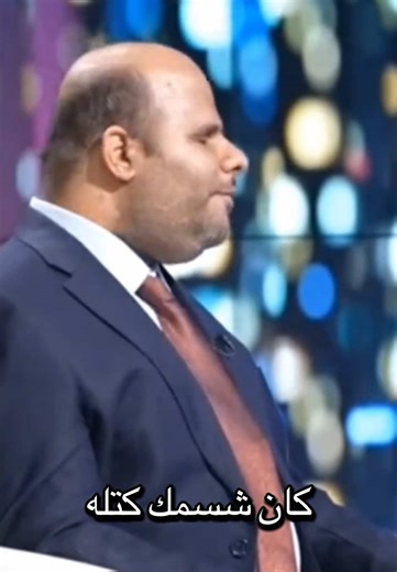 ابن كربلاء (@s_a_f_4f_1)’s videos with الصوت الأصلي - ابن كربلاء