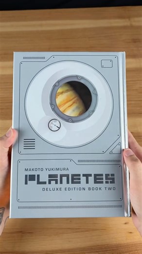 Planetes Deluxe Edition Volume 2 - Dark Horse Manga