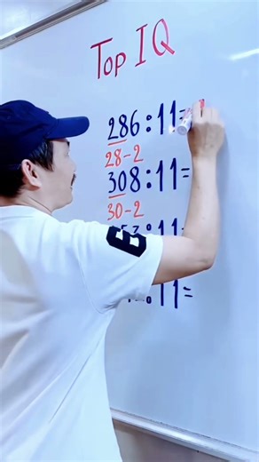 Fastest Way to Find Square Roots (No Calculator!)😜#maths