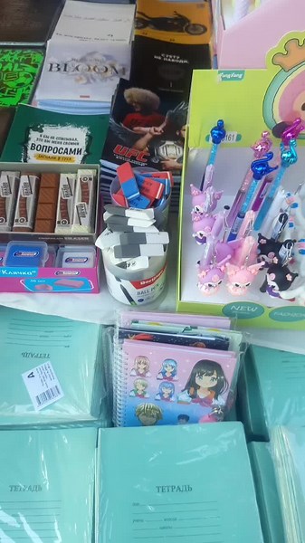 zzz (@kurbankurban123)’s videos with original sound - Hana