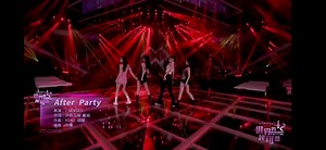 【7SENSES】《After Party》新歌首演 总选舞台734冲冲冲！