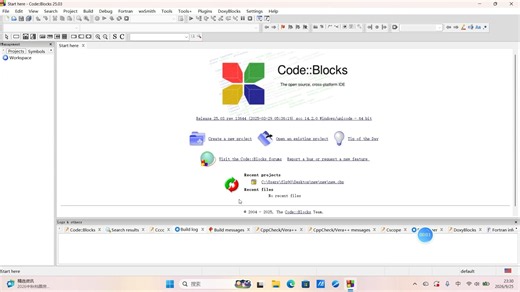 Code::Blocks怎么设置成中文模式