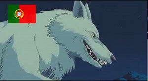 Princess Mononoke - Moro Laughing In 11 Languages | Ghibli Community