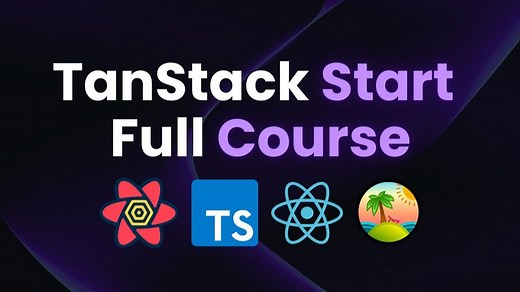 1小时掌握TanStack Start？速成派与稳扎派，编程界谁主风云？