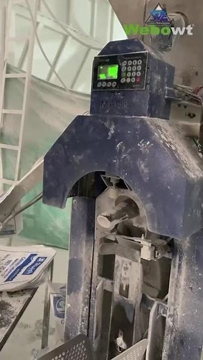 ID510 Valve Type Bagging Machine For Fine Powder