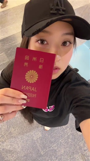 夏を満喫する旅行計画