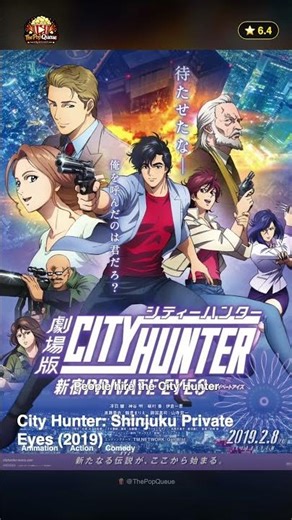 City Hunter: Shinjuku Private Eyes (2019) — ThePopQueue #Shorts