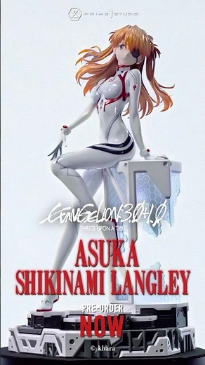 Asuka Shikinami Langley | Short CM | Prime 1 studio