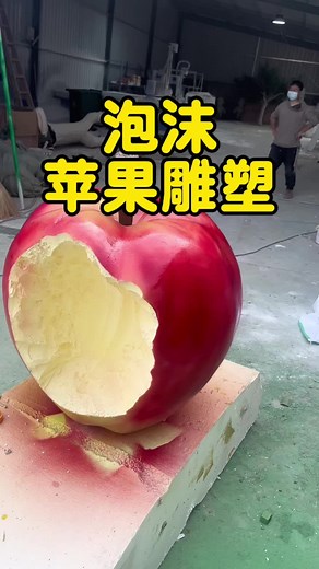 马来西亚泡沫雕塑的仿真效果与应用