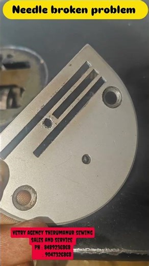 sewing machine sales and service