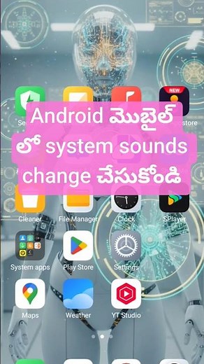 How to change system sound in android 📲😵