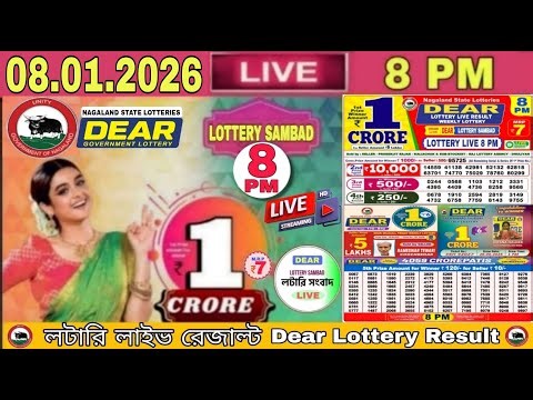 Lottery live dear 8PM Lottery Sambad result today 08.01.2026 nagaland lottery live