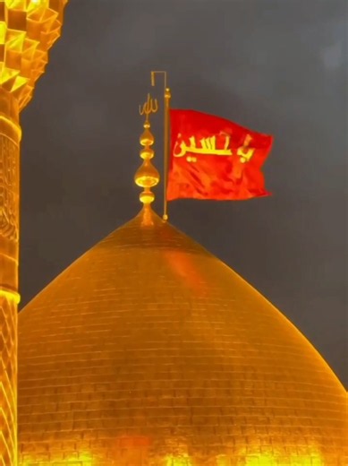 Ya Hussainع 🙌🏻❤️ #shia #poetry #shiastatus #noha #nohastatus | poetry