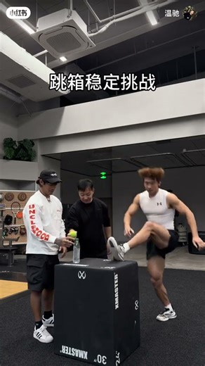 Impossible Challenge: Muscle Guy vs. The Coach! The ending is UNREAL! 🤯#Challenge #StabilityChalleng