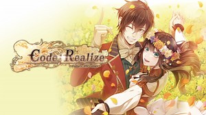 Code: Realize ~Future Blessings~ para Nintendo Switch - Sitio Oficial de Nintendo para Mexico