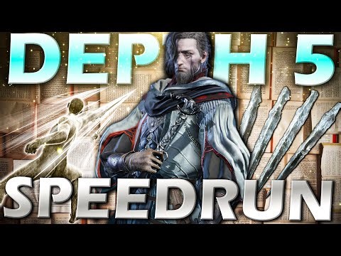 How fast can I SPEEDRUN to Depth 5 in Nightreign? (#14)